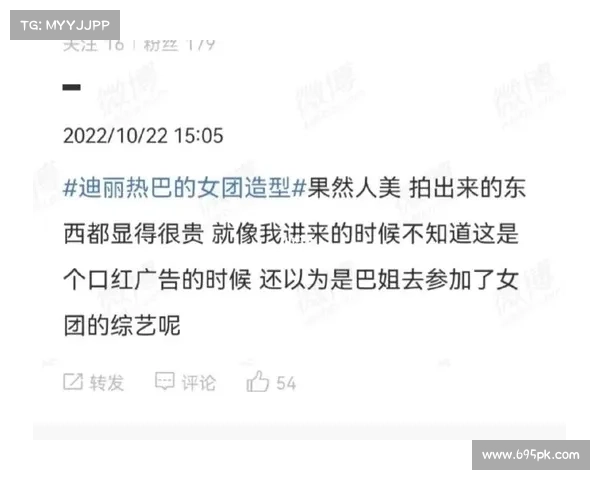 孙梦然:从新晋演员到多才多艺的全能艺人之路解析 孙梦然:从新晋演员到多才多艺的全能艺人之路解析