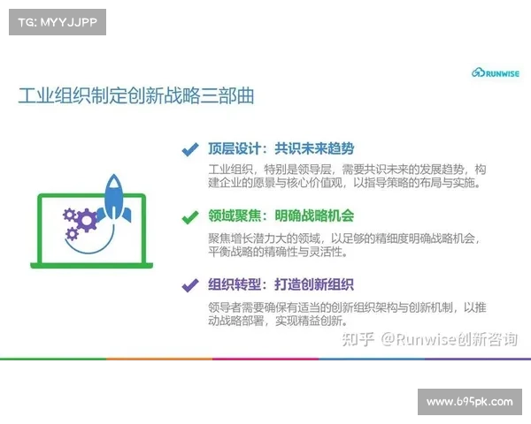 男乒罢赛:挑战与变革,背后的困境与未来展望 男乒罢赛:挑战与变革,背后的困境与未来展望